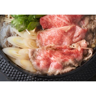 2023年7月発送開始『定期便』博多和牛しゃぶしゃぶすき焼き用500g(粕屋町)全3回