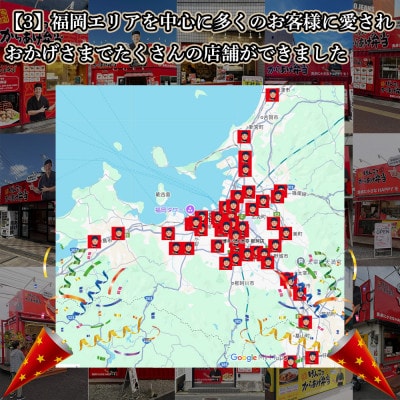 博多名物 博多とよ唐亭 げんこつからあげ(冷凍) 20個セット(10個×2)800g(粕屋町)