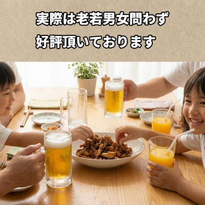博多とよ唐亭　カリカリ鶏皮(粕屋町)
