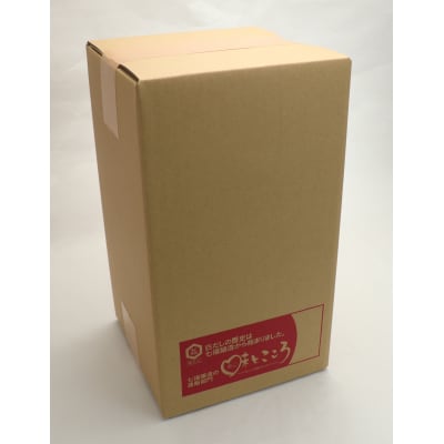 七福醸造の白だし・煮物だしの無添加セット H001-089