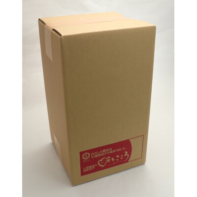 七福醸造の白だし・煮物だしの無添加セット H001-089