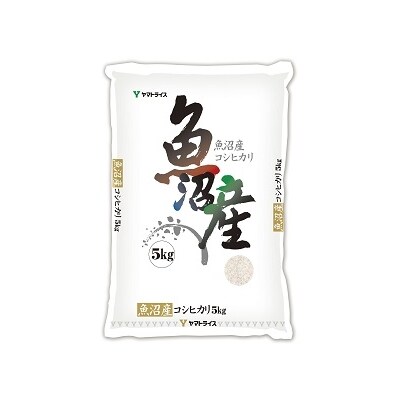 <碧南工場直送> 新潟県魚沼産コシヒカリ 5kg ※定期便12回 H074-078