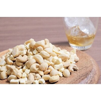 お酒に合うフリーズドライチーズ入りナッツ600g H059-018