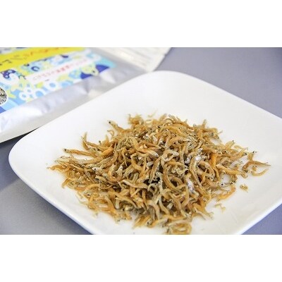 国産100%菜種油使用 サクサク新食感「ジャコぽりっ」 H063-003