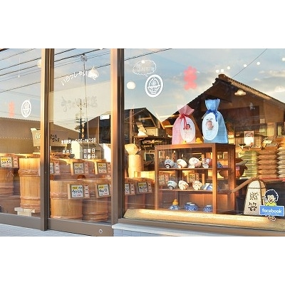 【お米マイスター】究極　喜重ーKIJYUー　定期便(5kg×6回)　H056-139