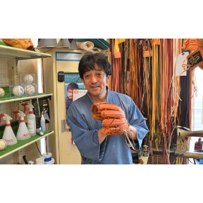 軟式野球グラブ 秘伝磯貝流 湯もみ型付 H099-002