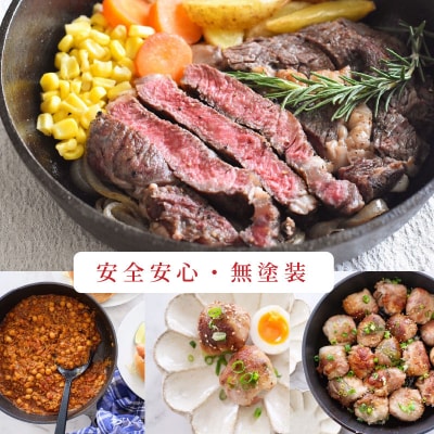 (某テレビ番組で紹介されました!) おもいのフライパン 24cm(深型)  H051-173