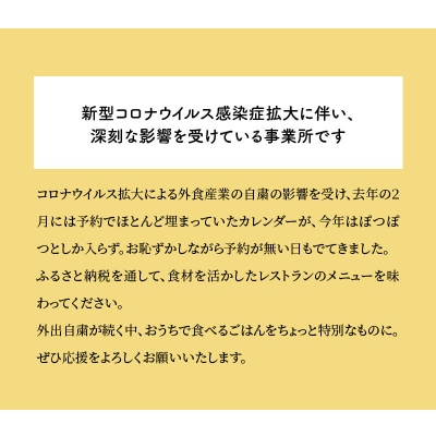 【コロナ支援】簡単調理!無添加 ホタテのチーズグラタン 6個　H080-033