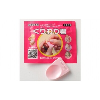 【旬限定の定期便】この道40年の職人が焼く、やさしく甘い「天津甘栗」300g H045-016