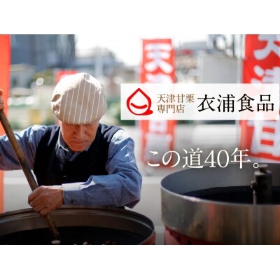 【バラエティセット】5種類の素焼きナッツセット　H045-046