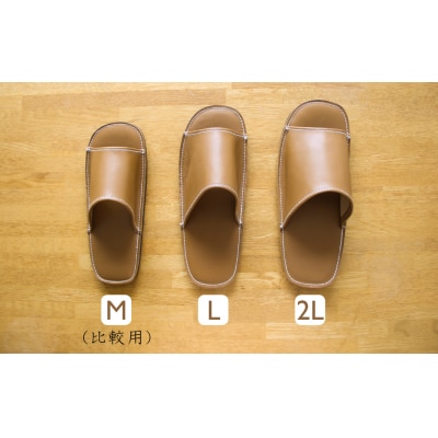 靴職人手作りの本革「スリッパ」　ブラック　Lサイズ　H066-052