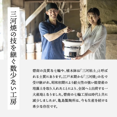木炭コンロ9号(アミ付き)　H023-034