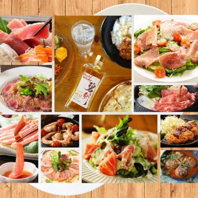 本格派ブレンデット・ウィスキー碧州PEAT ウイスキー 洋酒 お酒　H044-037