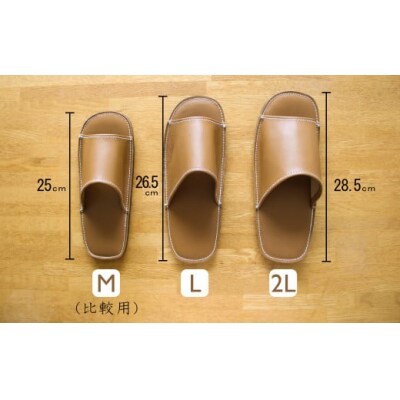 秋冬カラー靴職人手作りの本革スリッパ ダークブラウン 大きめ