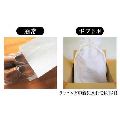 靴職人手作りの本革「スリッパ」ダークブラウン 2Lサイズ　H066-031