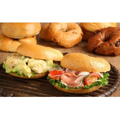 リピーター続出!!わっぱ堂のふわもちベーグル8個セット H049-036