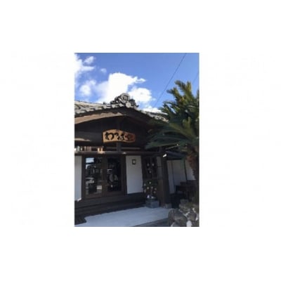 リピーター続出!!わっぱ堂のふわもちベーグル8個セット H049-044