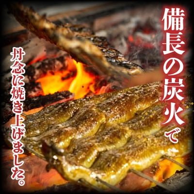 創業大正九年 日本料理 小伴天 ”うなぎ会席”お食事券 ペアチケット H007-090