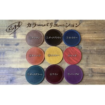 【9色から選べるカラー】レザー折り財布 H179-010