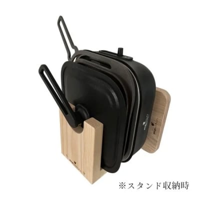 (某テレビ番組で紹介)スクエア 電気卓上コンロ 頂セット ドウシシャVer.　H051-232