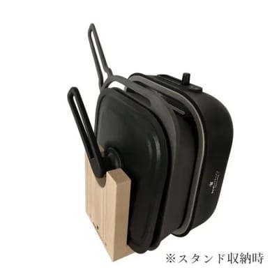 (某テレビ番組で紹介)【訳あり】スクエア 電気卓上コンロ 深型セット H051-235