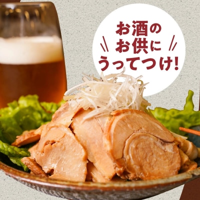 【カット済】チャーシュー切落 500gx2P 煮豚 焼き豚 H166-022