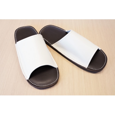 靴職人手作りの本革「スリッパ」ホワイト×ダークブラウンLサイズ  H066-040
