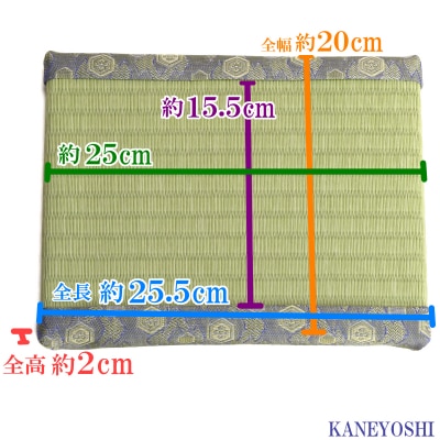 ミニたたみ(長角中) H100-097