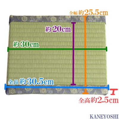 ミニたたみ(長角大) H100-096