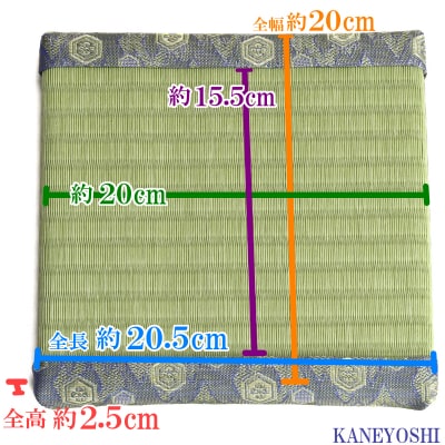 ミニたたみ(正角大) H100-099