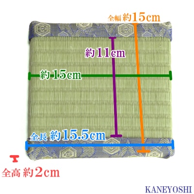 ミニたたみ(正角小) H100-100