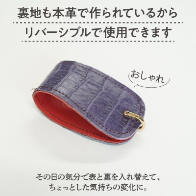 職人手作りの【本革】キーケース H066-045