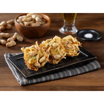 【解凍するだけ!】冷凍 塩ゆで落花生 250g×1袋 H105-132