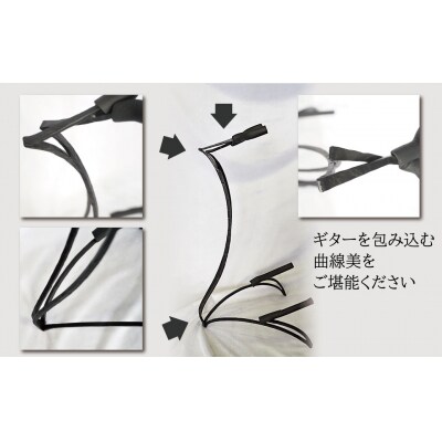 【アコースティックギター専用】ギタースタンド H182-007