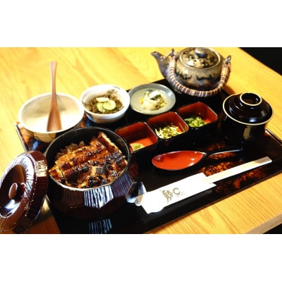 【備長炭で焼く“いい焦がし”】うなぎの蒲焼1尾と「勝〇食事券5,000円分」 H189-006