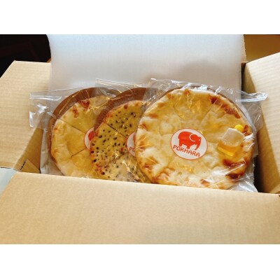 【レンジで簡単】3種3枚デザートナンセット H177-011