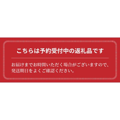 【全4回】季節感じる生花の定期便 (9月～12月に毎月お届け) 　H092-068