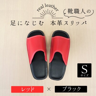126 曲げよ 高級 本皮 草履