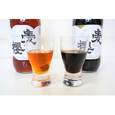 古式三河仕込 愛櫻純米本みりん 1年熟成&3年熟成 (200ml・2本) H009-030