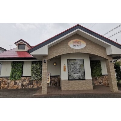 【レンジで簡単】本格スパイスカレー3種3袋セット H177-015