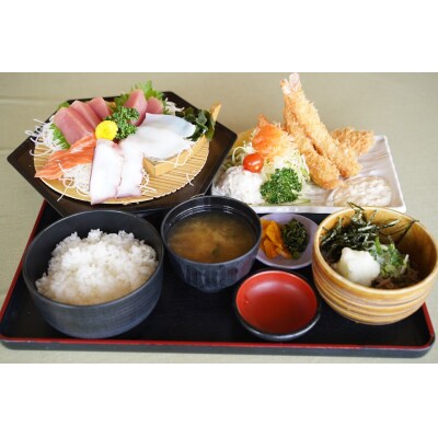 「 レストランだいどころ」で使える食事券(3000円分) H199-001