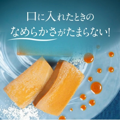 【テリーヌ専門店L】(約200g)ローストヘーゼルナッツのテリーヌ　H173-029