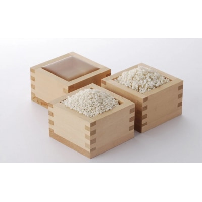 本みりん九重櫻 500ml×1本 三河みりん発祥の醸造元 九重味淋　H002-095