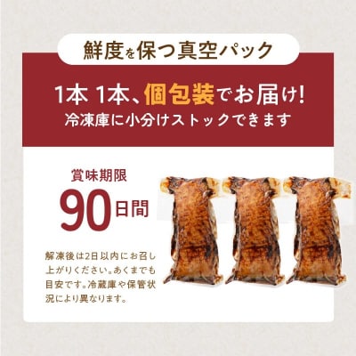 10月下旬お届け【大容量・ブロック塊】煮豚、計1.6kg(3～5本)訳あり H166-015_Oct