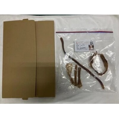 【獣医師手作り】無添加 ペット用 アキレスくんせい お試しセット(計70g)少量 H191-004