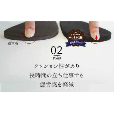 【ハイクラス】カーフ使用　靴職人手作りの本革プレミアムスリッパ ブラック2Lサイズ　H066-082