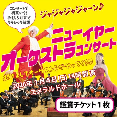 ɓs|pz[u1/4 j[C[EI[PXgRT[gv`Pbg@H202-001