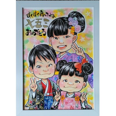 似顔絵ギフト～A4 3名様～「額付き」「手描き水彩画」 イラスト にがおえ　H201-003