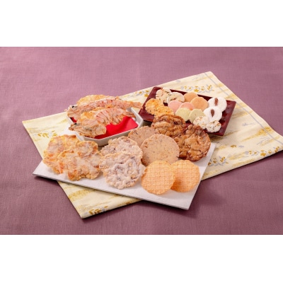 ワンランク上の海鮮煎餅詰合せ「潮の香15袋(13種)」 海老 えびせん 海老姿焼き H011-139