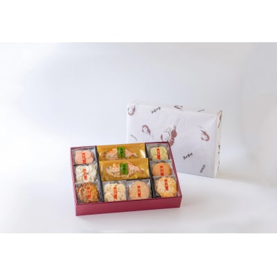 ワンランク上の海鮮煎餅詰合せ「潮の香10袋(9種)」 　海老 えびせん 海老姿焼き　H011-138